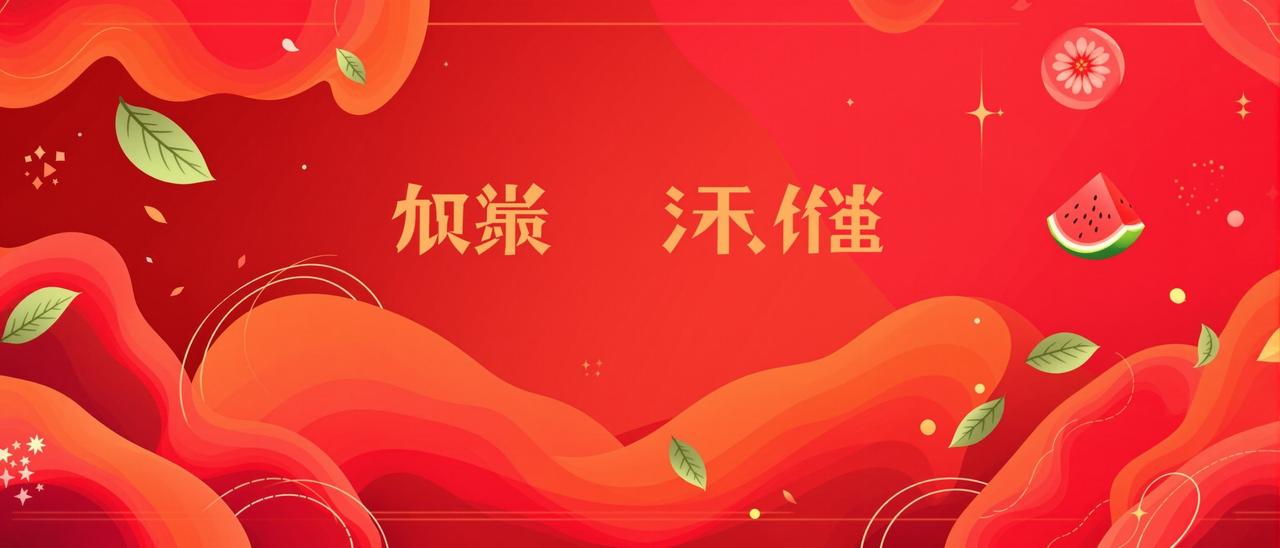 每日大赛_每天在线竞技挑战赛事报名与赛程查询平台